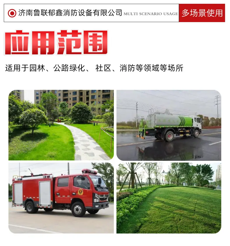 详情_06.jpg