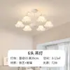 Lustre de sala de estar e quarto de luxo leve estilo francês com pétalas de ferro forjado e iluminação com decoração de laço