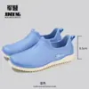 Sapatos de Chuva Elegantes de Cano Curto para Travessia de Fronteira Moda Feminina Popular na Internet Sapatos de Cano Baixo e Curto Antiderrapantes Impermeáveis Sapatos de Borracha para Trabalho na Cozinha para Cabelo