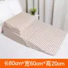 Colchón inclinado anti-reflujo gastroesofágico almohada cojín para reflujo ácido acidez estomacal para cuidado de personas mayores mujeres embarazadas cojín de almohada triangular