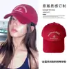 Gorra de Béisbol Color Rojo Bayo Mismo Estilo que Zhao Lusi para Mujer, Sombrero Americano Versátil, Ala Ancha, Cara Grande, Gorra Pequeña