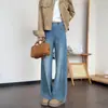 8537 Pantalones de Maternidad Nuevos para Otoño, Pantalones de Pierna Ancha, Pantalones Largos con Cordón, Jeans Rectos Sueltos para Uso al Aire Libre