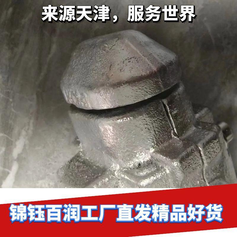 图怪兽_6b3543e890fa3b5bf779ad52d1