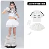 Roupa de Dança Jazz Infantil, Conjunto de Roupa de Performance com Saia Curta Branca de Renda Expondo o Abdômen para Meninas, Fantasia de Performance Jazz para Meninas
