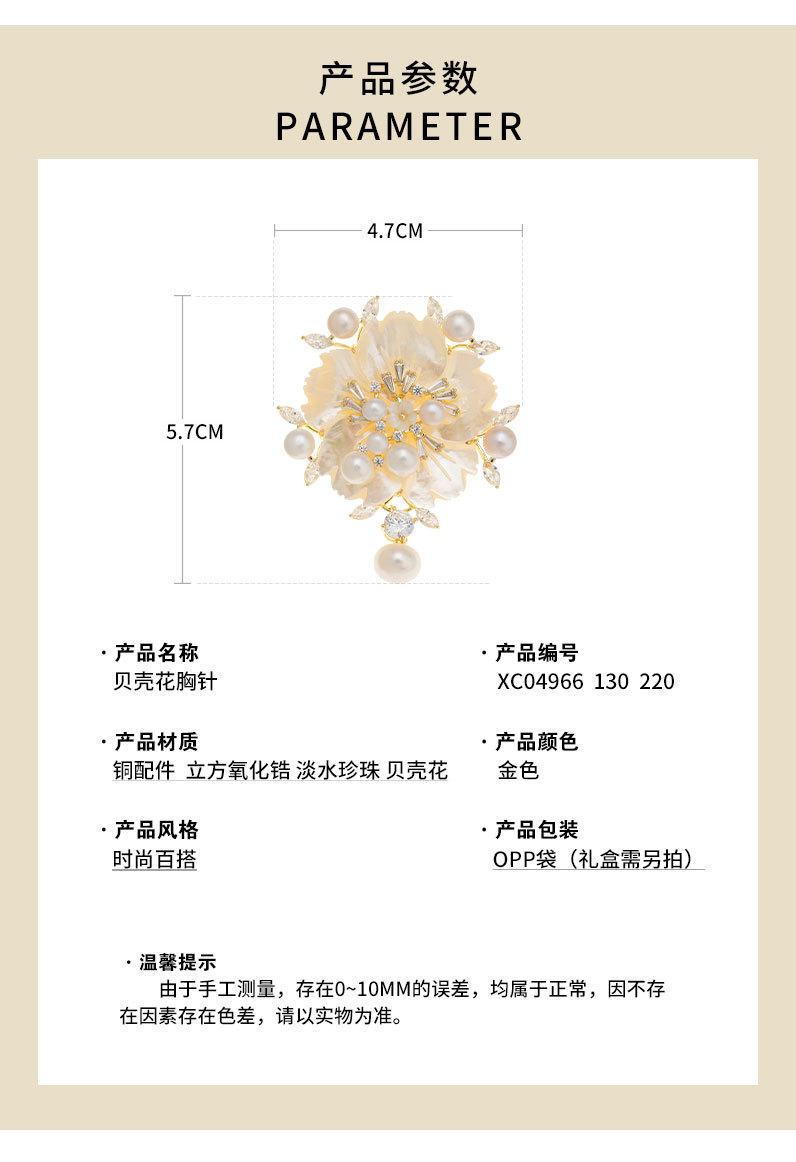 详情页_03.jpg