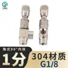 Acero Inoxidable 304/316 Válvula de Ajuste Fino con Rosca Interna Rosca de Escala Ángulo de Rosca Flujo Directo Hilo Interno y Externo Válvula de Control de Micro Flujo