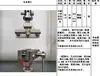 Máquina de Teste de Tração Esticando Borracha 90 Descascamento Flexural Dobra em Três Pontos Compressão Rasgo Perfuração Cisalhamento Fixadores