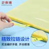 Saco Zíper Grade Costurada Cores Variadas Bolsa Macia para Documentos Bolsa para Arquivos Estojo Colorido de Nylon A4 4