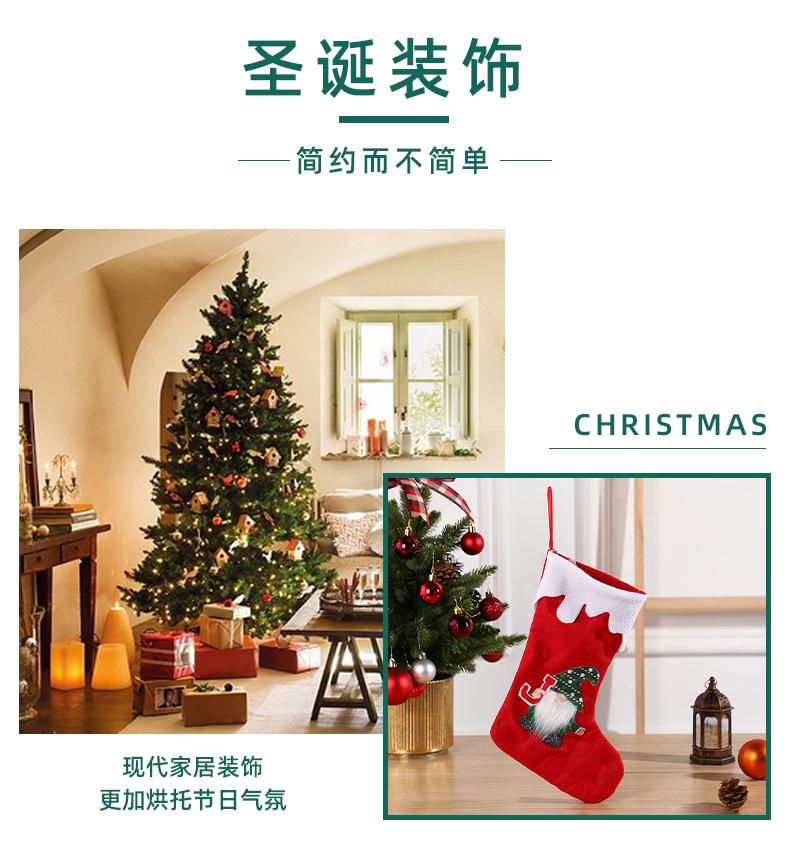 凯成详情页_02.jpg