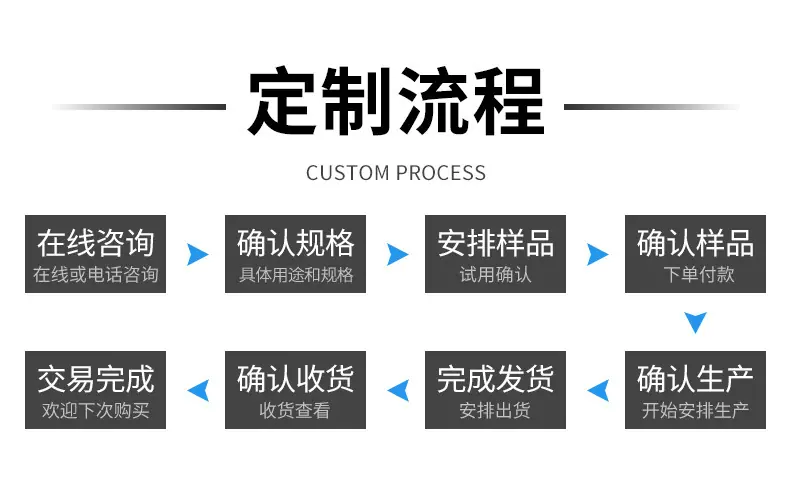 详情页_10.jpg