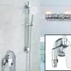 Válvula Mezcladora Expuesta de Cobre Puro, Grifo de Agua Fría y Caliente para Ducharse, Calentador Solar de Agua para Baño, Válvula Mezcladora de Ducha