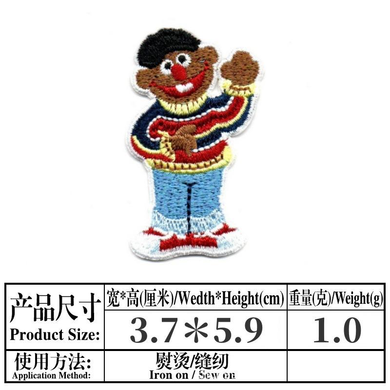 8992-11-85.jpg