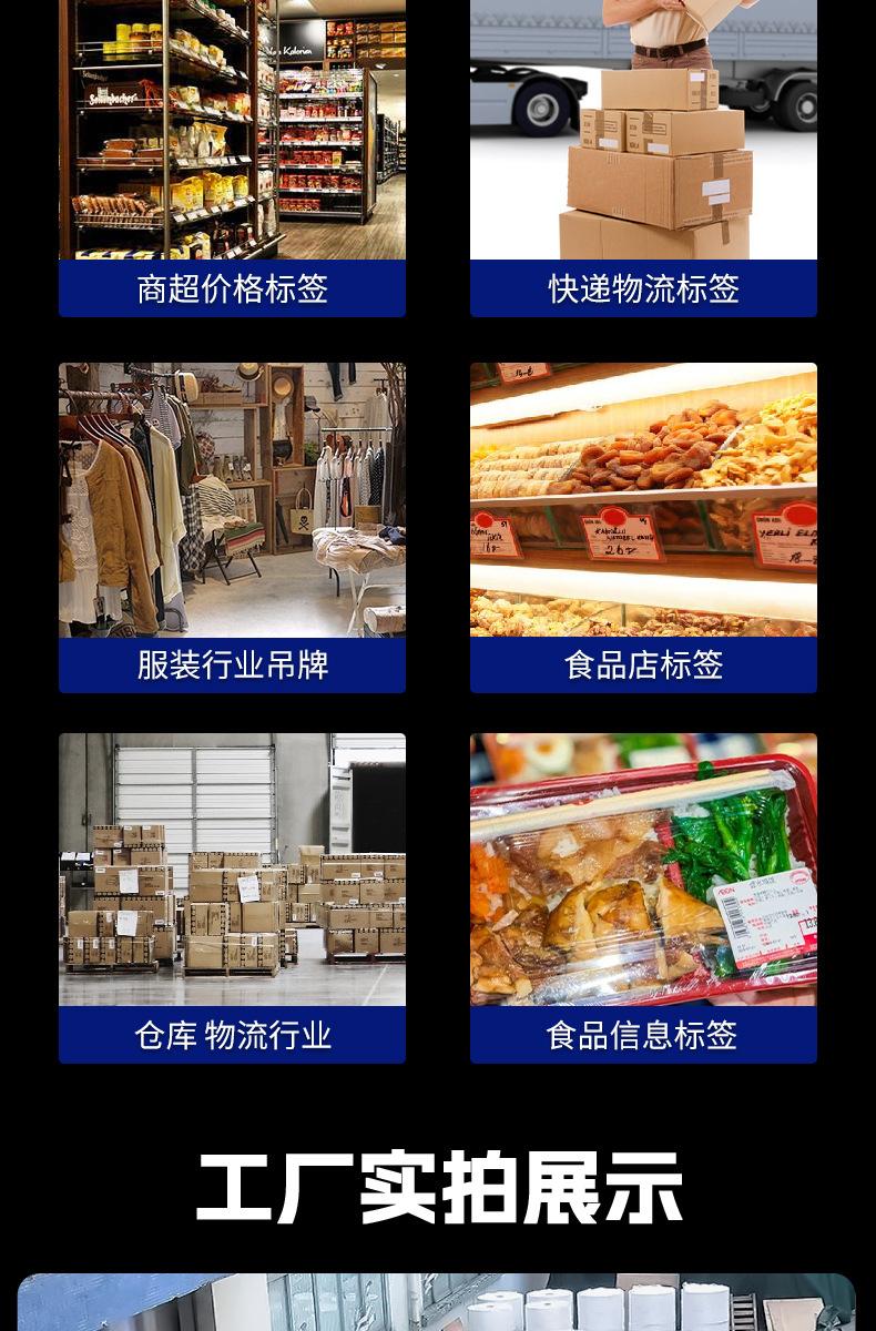 未标题-3_09