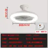 Lâmpada de ventilador led e27 parafuso lâmpada de ventilador de teto casa cozinha teto controle remoto lâmpada ventilador destaque economia de energia proteção ocular
