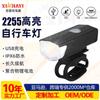 Faro Trasero para Bicicleta de Montaña Ciclismo Nocturno Carga USB Iluminación Equipo de Ciclismo Accesorios Luz para Coche Luz de Bicicleta Super Brillante