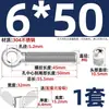 Tornillo de expansión + juego de tuerca mariposa de acero inoxidable 304 ojo de pez con agujero tornillo de expansión M5M6M8M10M12MM