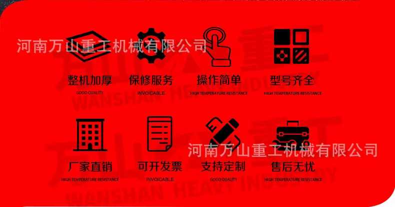 详情页-1_02.jpg
