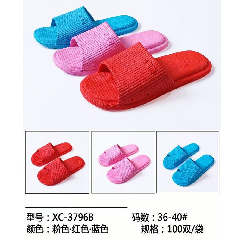 O1CN01d1nRme2FpX87tv5zs_!!2208