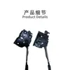 Adecuado para Honda Crv, Xnv, Hrv, Fit Piezas de Modificación de Automóviles, Cerradura de Succión Eléctrica, Smartlock, Puerta de Succión Eléctrica