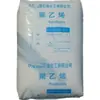 LDPE Marca Huizhou Zhonghai Ke 2420K Se Utiliza para Recubrimientos Protectores de Película, Películas Fundidas y Películas Termocontraíbles