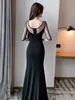 Vestido de Noche Hostess 2026 Nuevo Francés Cuello en V Vestido de Brindis de Gama Alta de Manga Media Elegante Vestido Bodycon de Malla