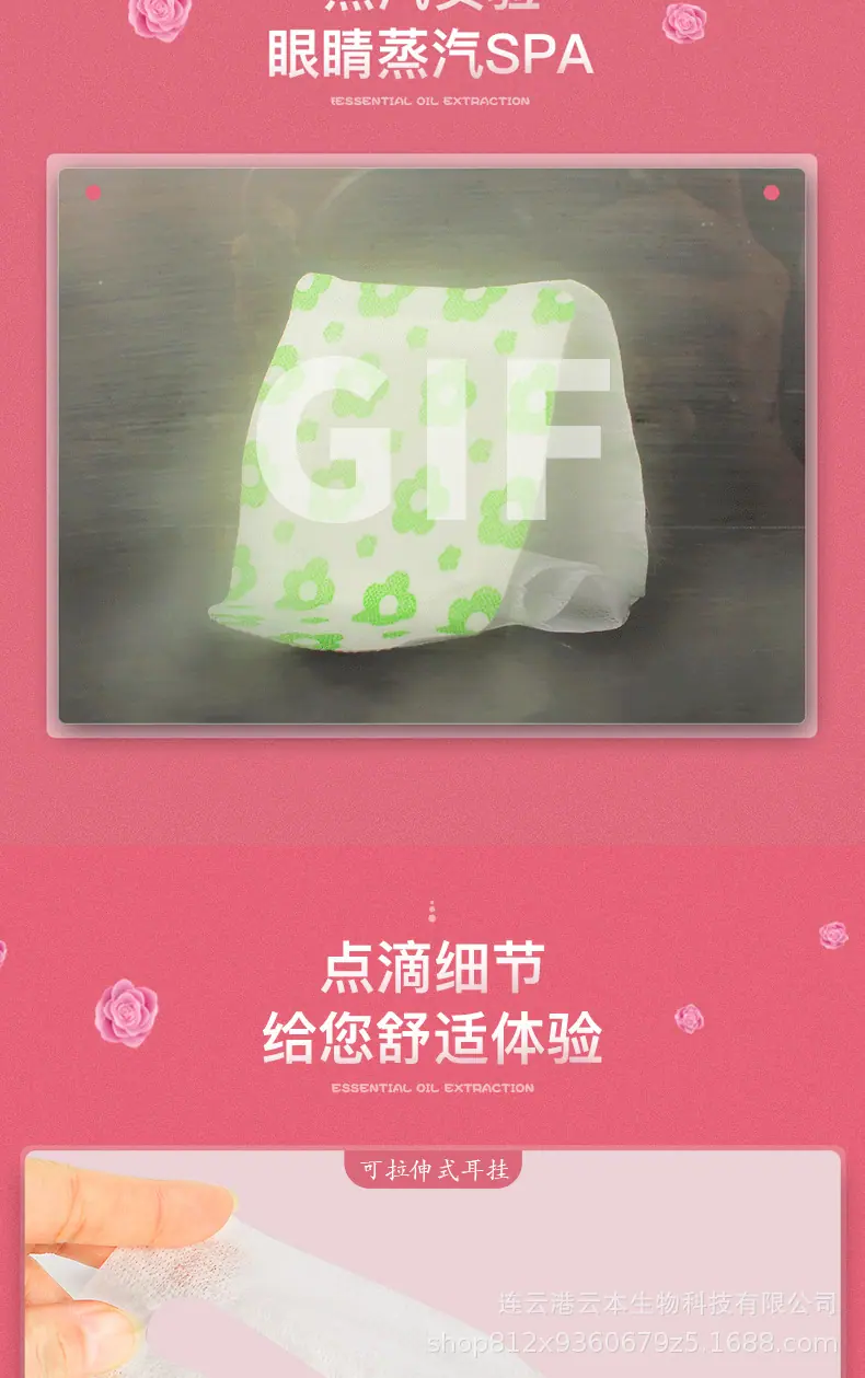 最新款详情页_08.jpg