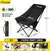 Envío Gratis Silla Luna Silla de Camping para Exterior Respaldo Alto Silla Plegable Taburete de Camping Silla para Bocetos Artísticos Silla con Respaldo para Pesca