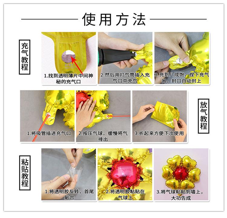 结婚套餐详情页_10.jpg