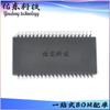 T8008QNL T8008QNLT filtro de modo comum circuito integrado componentes eletrônicos estoque fornecimento