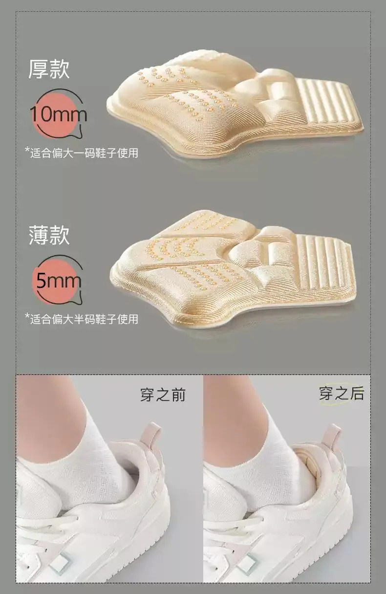 详情6