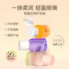 Diario de Sueños Aceite para el Cabello Ligero y Brillante Protege el Cabello Rizado, Nutre el Cabello Seco y Dañado, Mejora el Frizz y lo Deja Suave
