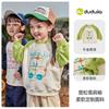 [Qué lindo] Suéter infantil con dibujo de doodle, cuello redondo, ropa de primavera para niños, monos para niñas, ropa de bebé