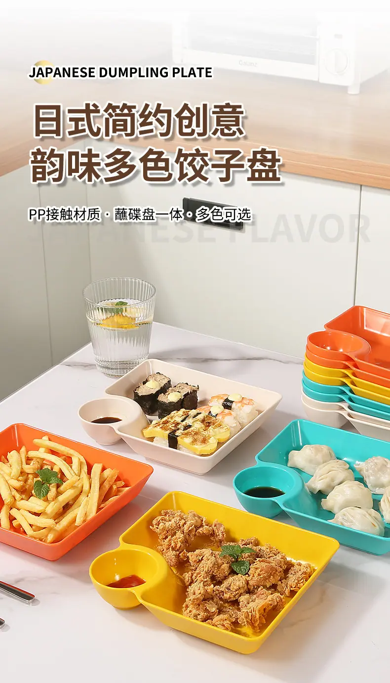 详情图_01.jpg
