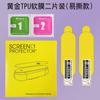 Película protectora de pantalla suave NFC para pulsera Xiaomi Mi Band 4/5/6, película de doblado en caliente de pantalla completa, 7/8"