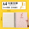 Cuaderno de pentagrama personalizado de cinco líneas, cuaderno de partituras musicales profesional, cuaderno de práctica musical con espacio amplio, cuaderno de trabajo para estudiantes de primaria, cuaderno de espiral grueso