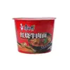 Fideos de Res Estofada, Fideos Instantáneos Master Kong, 1.5x Conveniencia, Res Clásica, Multisabor, Alimentos Instantáneos al por Mayor