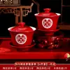 Taza de Té Boda Cambiar Palabras Par de Copas para Brindis Tazas Tazones Palillos Set Boda Rojo Doble Felicidad Tazas de Té Suministros de Boda Colección