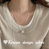 Versión Coreana Diseño de Nicho Collar de Tirar Ajustable Cadena de Bolas Cepilladas S925 Plata de Ley Cadena para Suéter Apilable