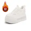 Zapatos Blancos de Suela Gruesa para Mujer 2026 Otoño e Invierno Nuevo Estilo con Aumento de Altura Oculto, Forrados de Felpa, Zapatos Casuales Cálidos, Versátiles Zapatos de Moda con Lentejuelas para Mujer