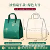 Caixa de Presente Zongzi de Pepino-do-Mar e Abalone de Hotel com Bolsa Térmica Portátil para Embalagem para Levar, Bolsa para Conservar Fresco e Frio