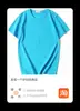 Traje de falda plisada color caramelo Verano Animación Rendimiento Animación Rendimiento Reunión Deportiva Temporada de Graduación Disfraz de Novia
