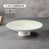 Prato Cerâmico Criativo Doméstico Cor Sob Esmalte Estilo Chinês Prato Fundo Prato Individual Louça de Alto Valor Hotel Restaurante Prato Leve de Luxo
