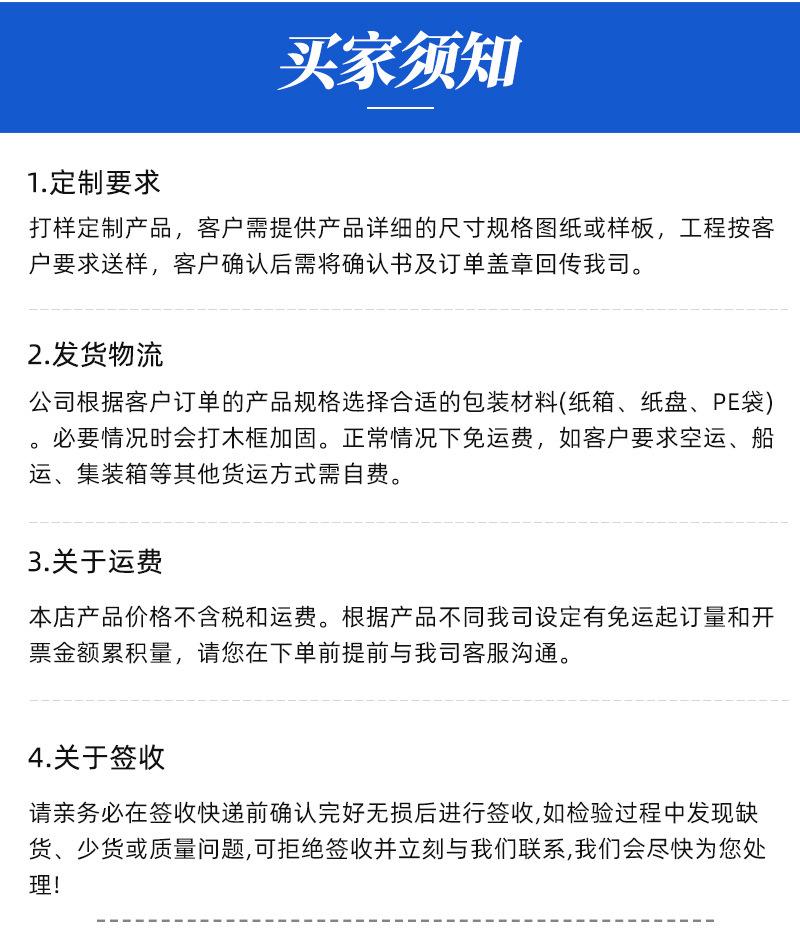 未标题-12-恢复的_20.jpg