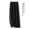 Pantalones de pierna ancha, cropped, de tiro alto, drapeados, multicolor, hechos a medida para mujer, otoño 2026, corte holgado, adelgazantes, versátiles, de pierna recta, para traje
