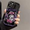 Funda para teléfono Apple 15promax con diseño de dibujos animados Kulomi, paquete completo, funda color crema para iPhone 11/12/13 XR, 14