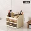 Caixa de Armazenamento de Mesa Universal Crown para Mesa Espessada Multicamadas para Artigos de Papelaria Domésticos Produtos de Skin Care Maquiagem