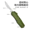 Cuchillo de Utilidad Multifuncional, Cuchillo Telescópico, Herramienta Portátil de Arte Transfronteriza, Para Cortar Papel y Desempaquetar, Cuchillo de Defensa Personal para Campo al Aire Libre