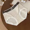8559 # Cómodo de llevar, encaje retro ligero con empalme, algodón Lyocell suave como la seda, bragas triangulares estampadas femeninas con entrepierna antibacteriana 10A
