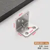 Suporte de canto em aço inoxidável 90 graus fixador de ângulo reto peça reta ferro angular em forma de L suporte de triângulo conector de suporte de prateleira