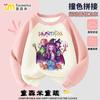 Conjunto de Sudadera con Cremallera para Niñas Kpop Grupo de Chicas Cazadoras Ropa de Otoño Ropa Estilo Infantil Niñas Cuello Redondo Mangas Largas Primavera y Otoño